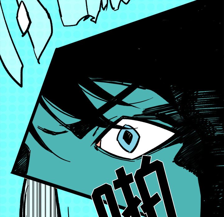 第3話 - 第5张