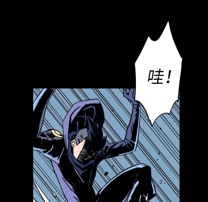 第3話 - 第50张