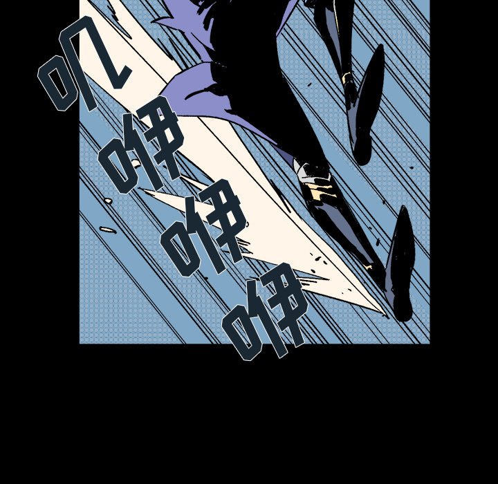 第3話 - 第51张