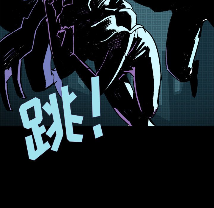 第3話 - 第62张