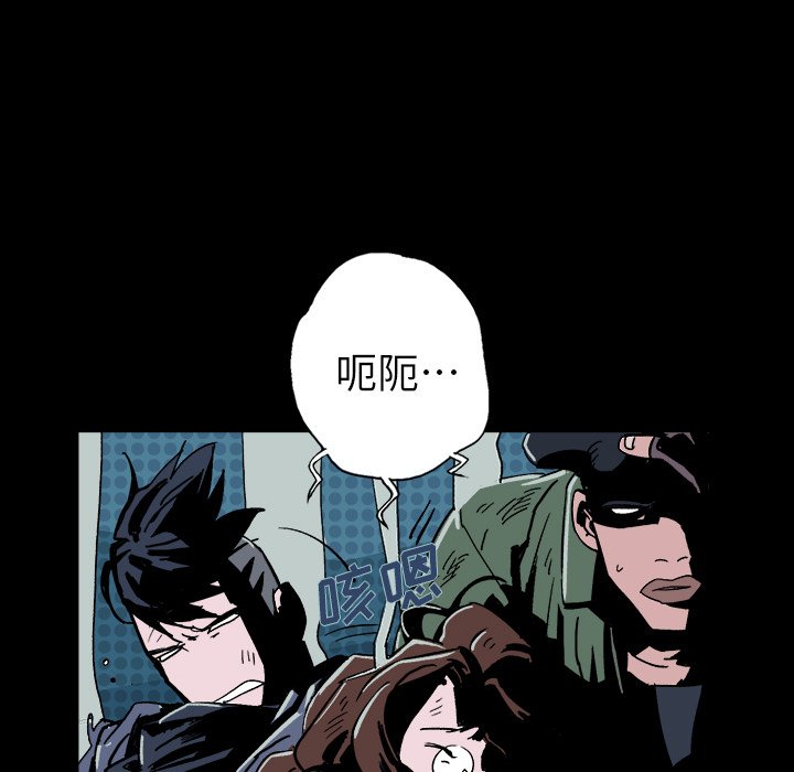 第3話 - 第69张