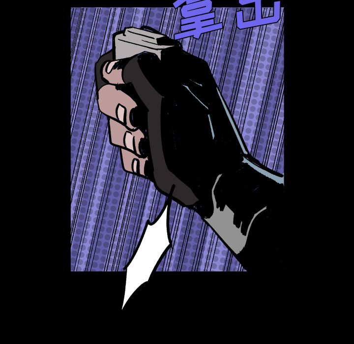 第3話 - 第78张