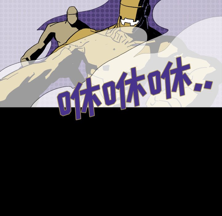 第3話 - 第84张
