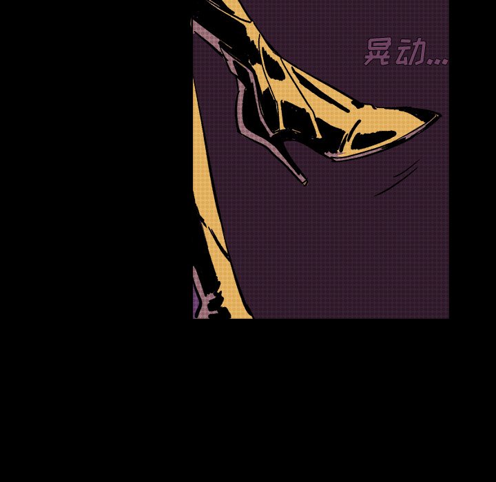 第3話 - 第88张