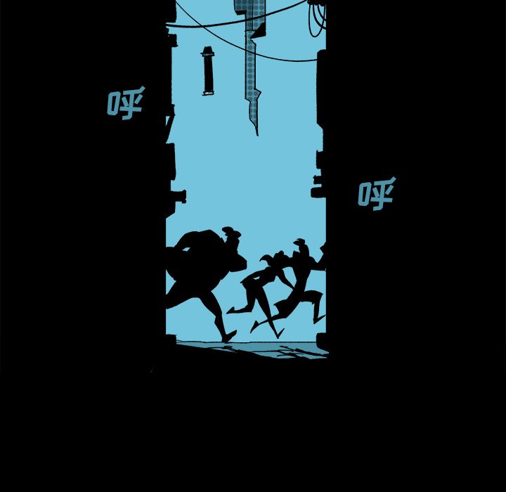 第3話 - 第94张