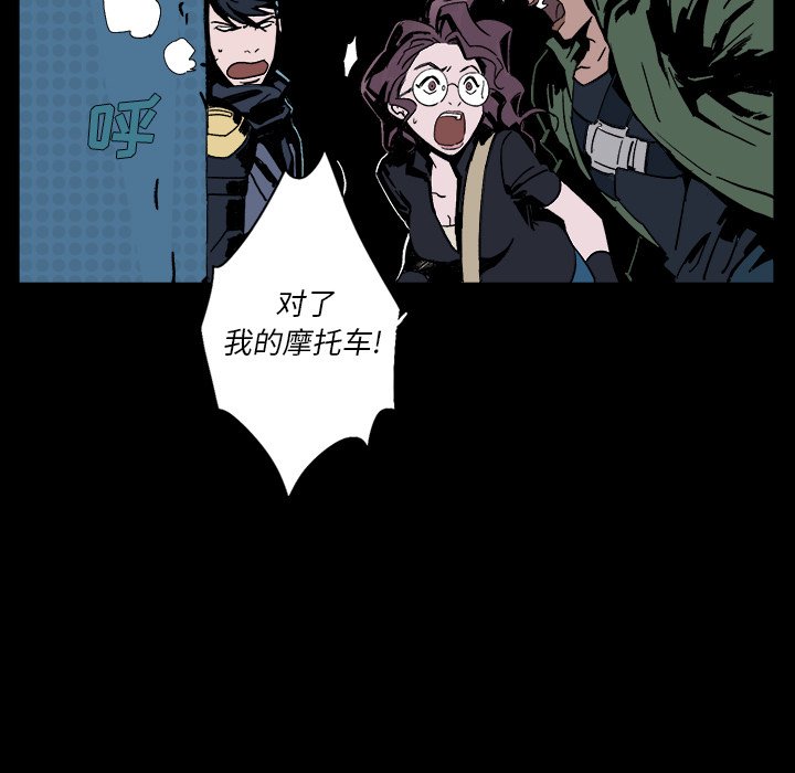 第3話 - 第97张