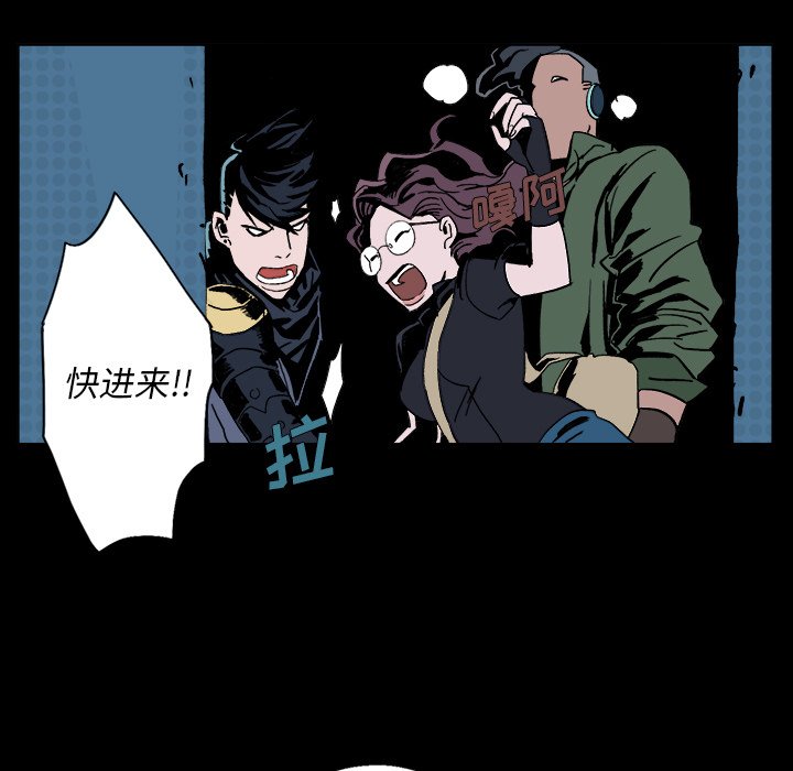 第3話 - 第98张