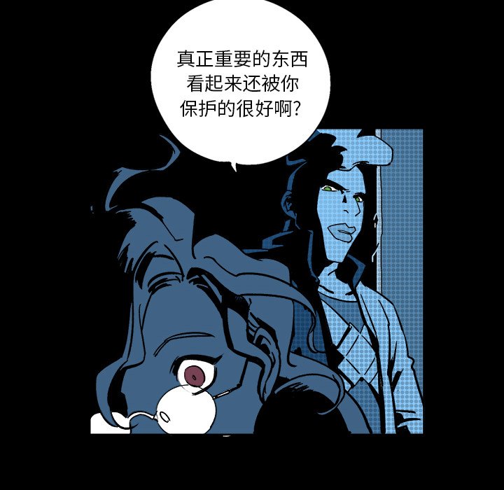第3話 - 第99张