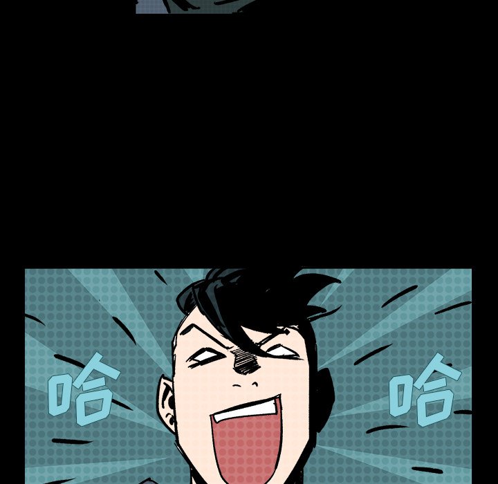 第4話 - 第107张