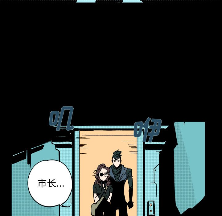 第4話 - 第111张