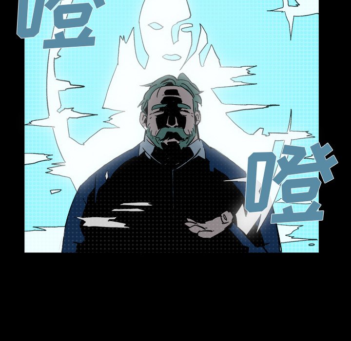 第4話 - 第117张