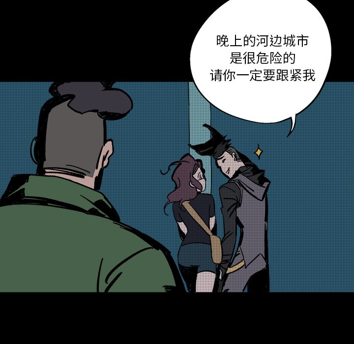 第4話 - 第29张