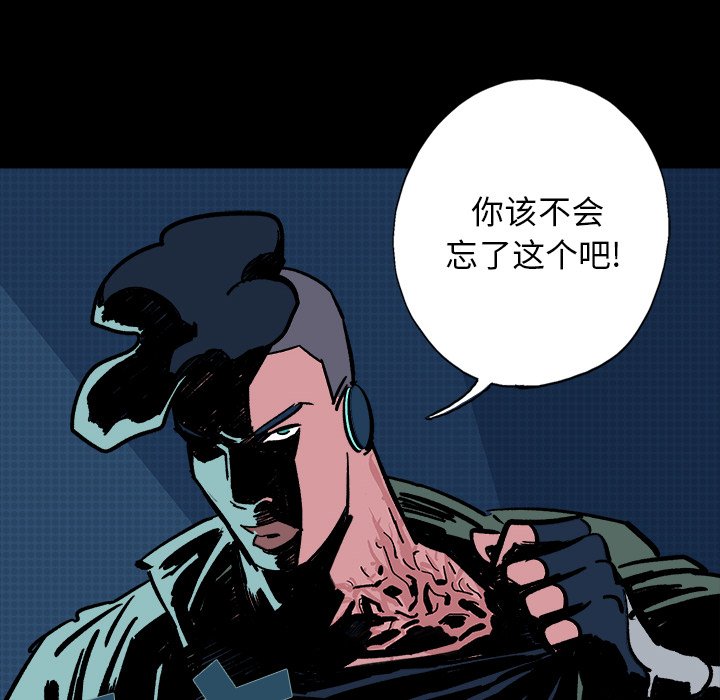 第4話 - 第41张