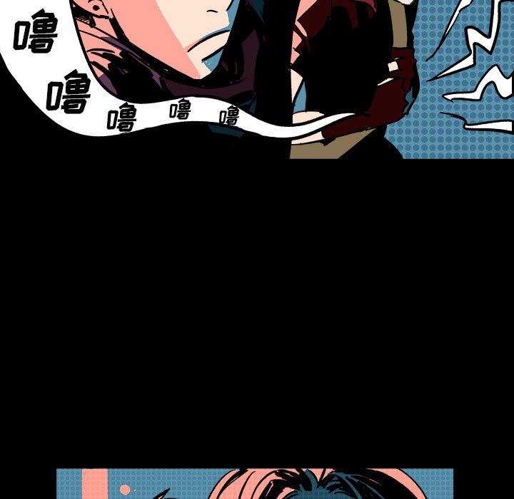 第4話 - 第67张