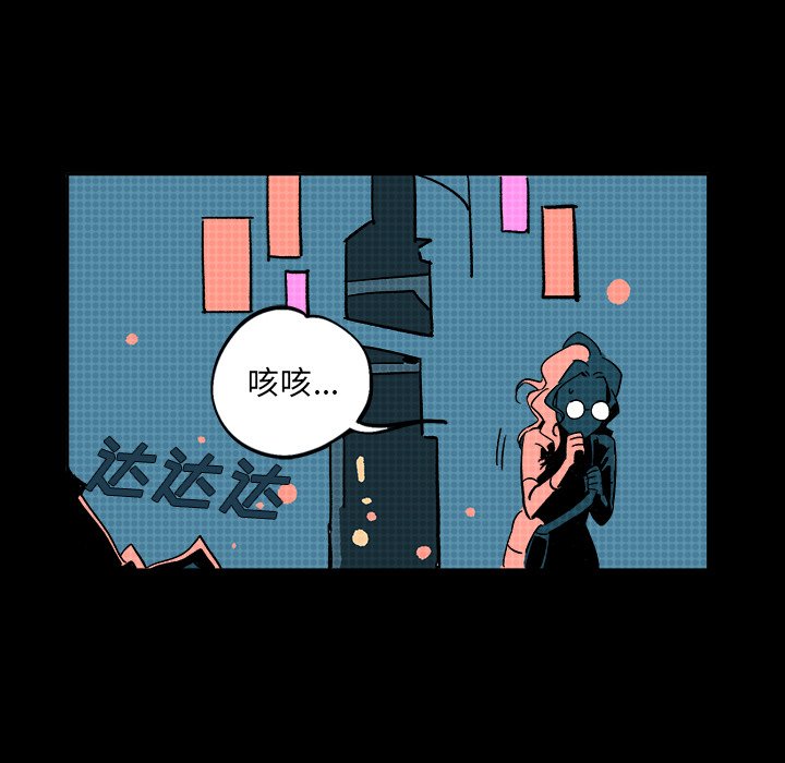 第4話 - 第69张