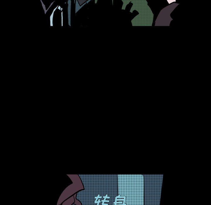 第4話 - 第7张