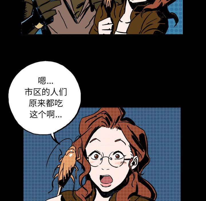 第4話 - 第82张