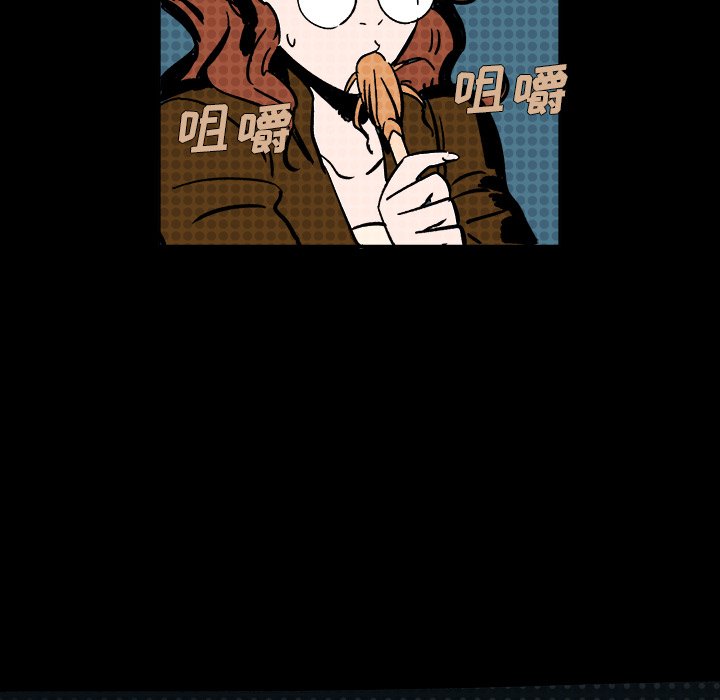第4話 - 第89张