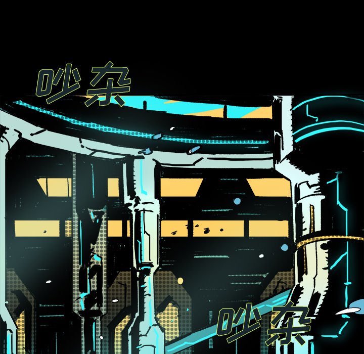 第4話 - 第94张