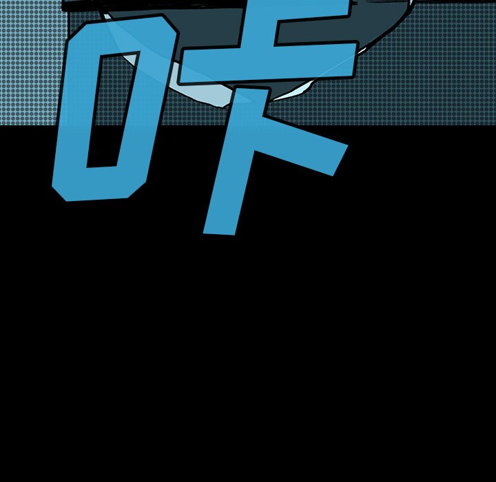 第5話 - 第109张