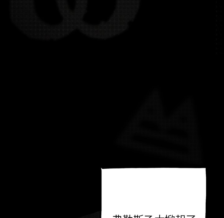 第5話 - 第11张