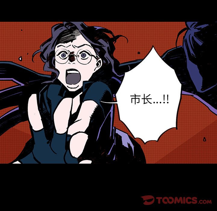 第5話 - 第110张