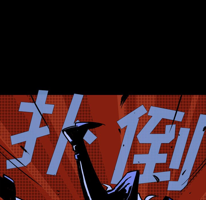 第5話 - 第111张
