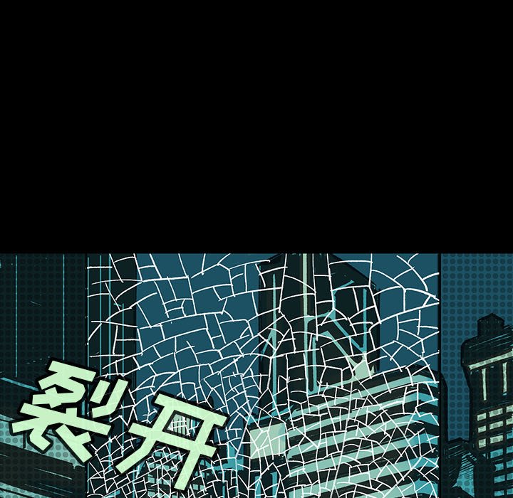 第5話 - 第113张