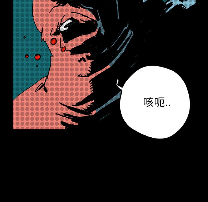 第5話 - 第118张