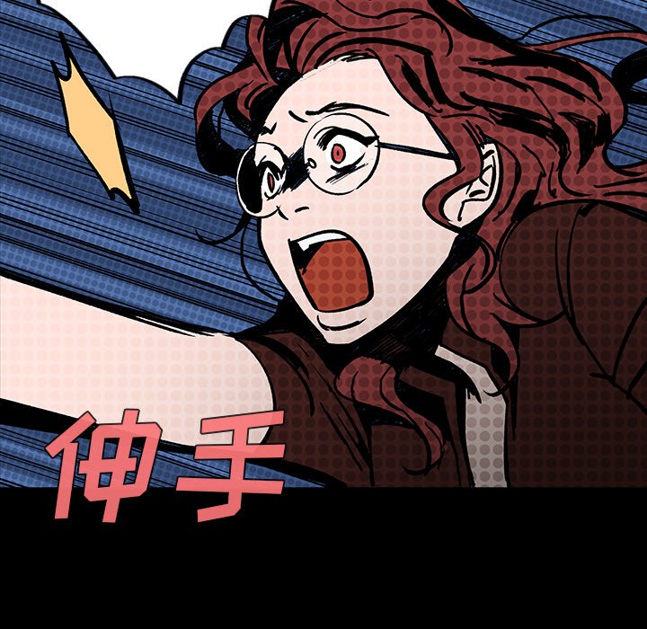 第5話 - 第123张
