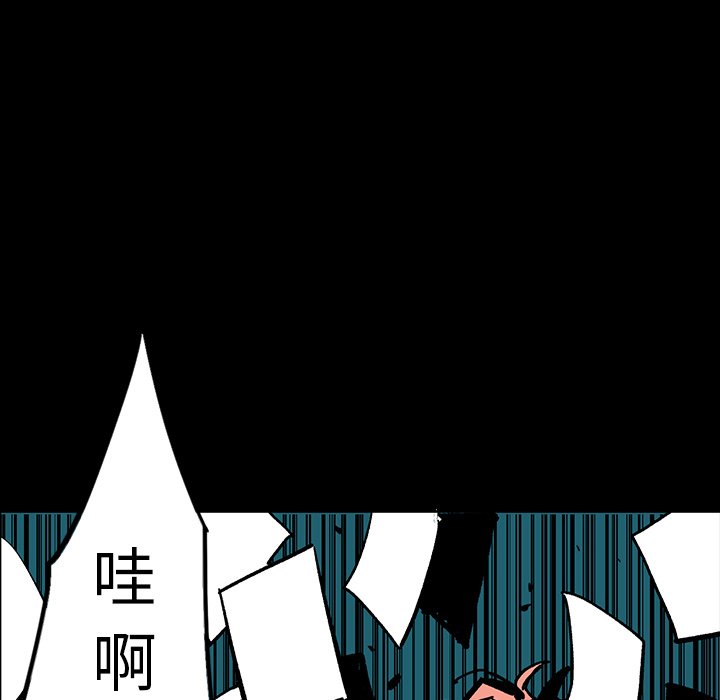 第5話 - 第132张