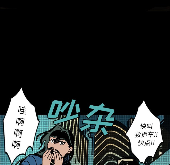 第5話 - 第145张