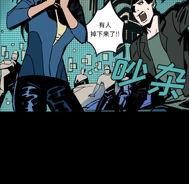 第5話 - 第146张