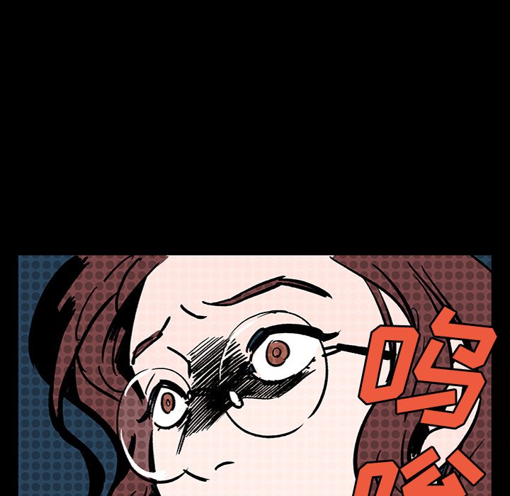 第5話 - 第151张