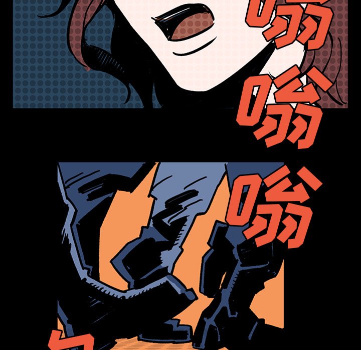 第5話 - 第152张