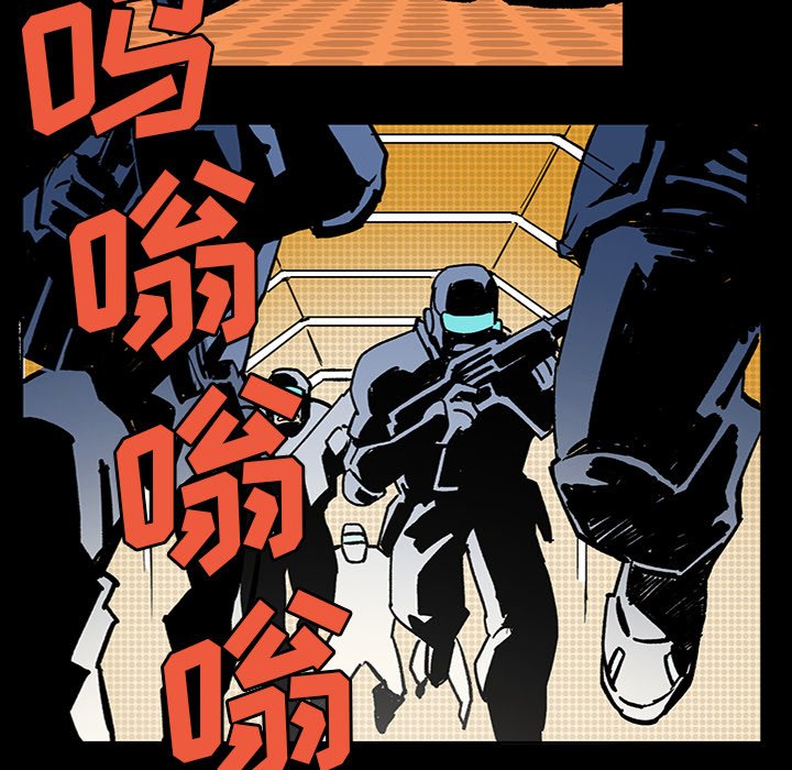 第5話 - 第153张