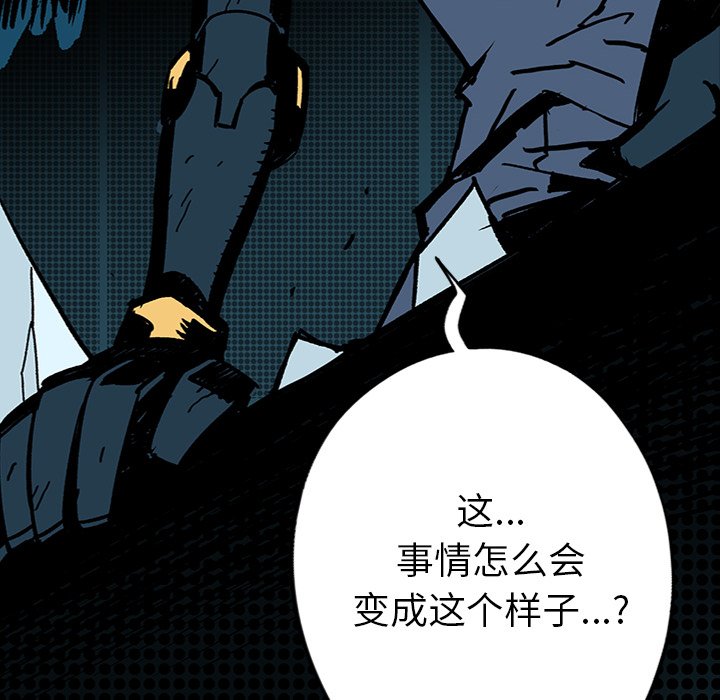 第5話 - 第156张