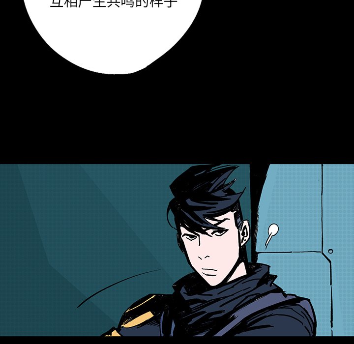 第5話 - 第39张