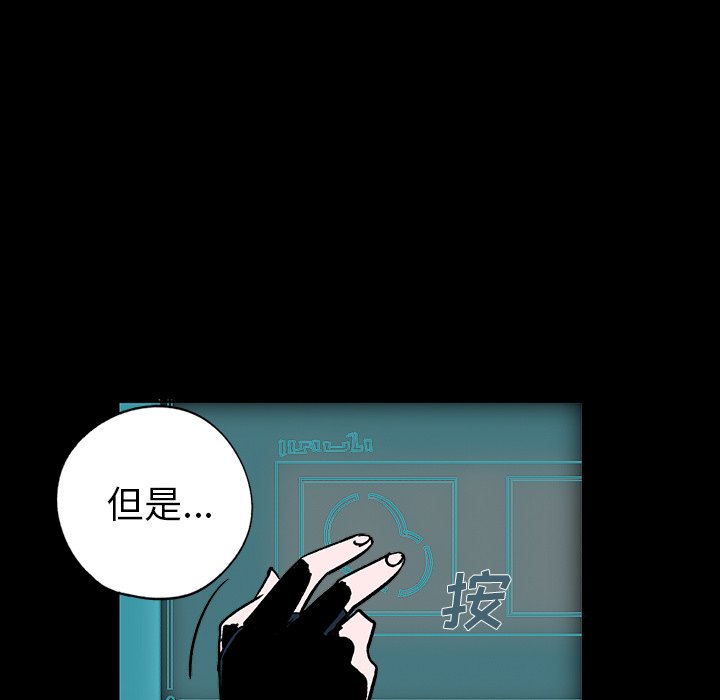 第5話 - 第40张