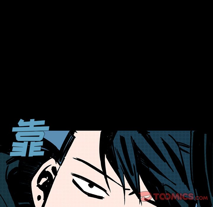 第5話 - 第56张