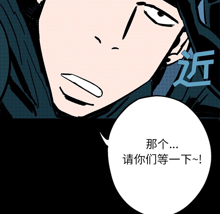 第5話 - 第57张