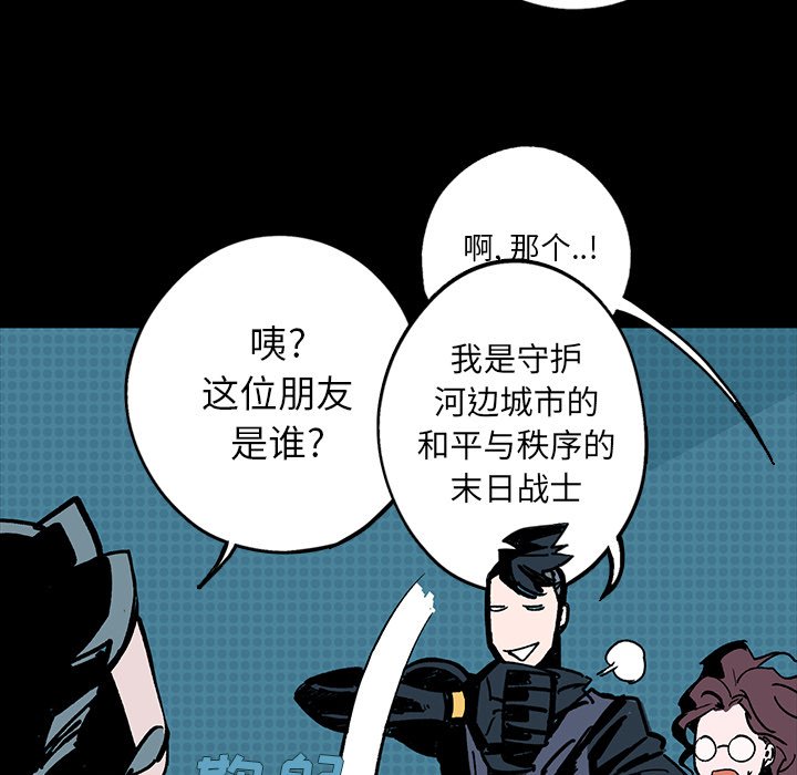 第5話 - 第58张