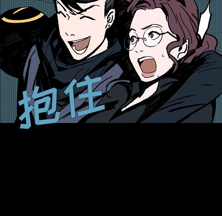 第5話 - 第61张
