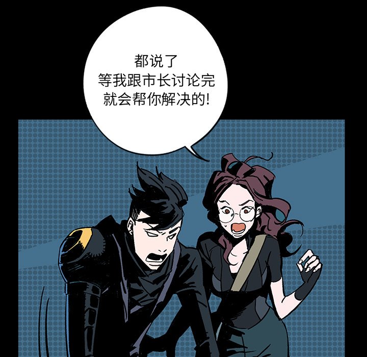 第5話 - 第68张