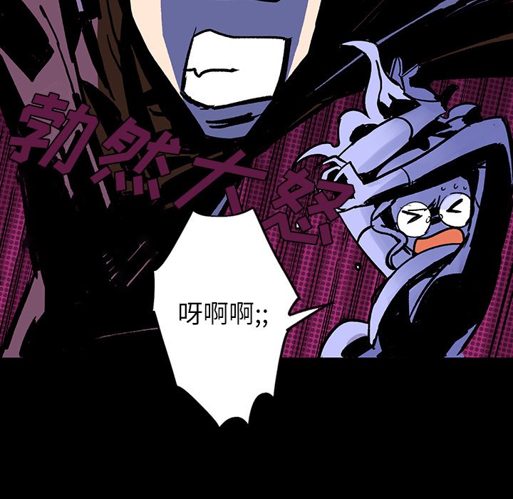 第5話 - 第74张
