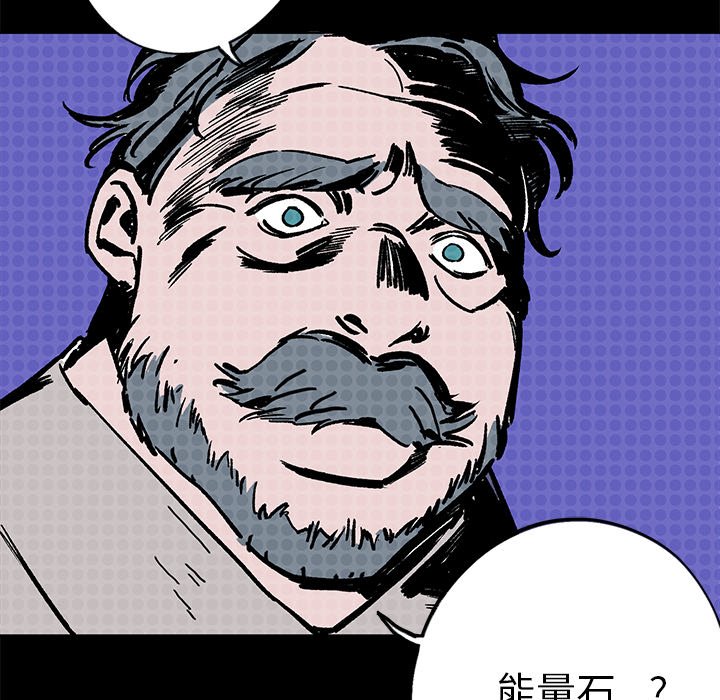 第5話 - 第79张