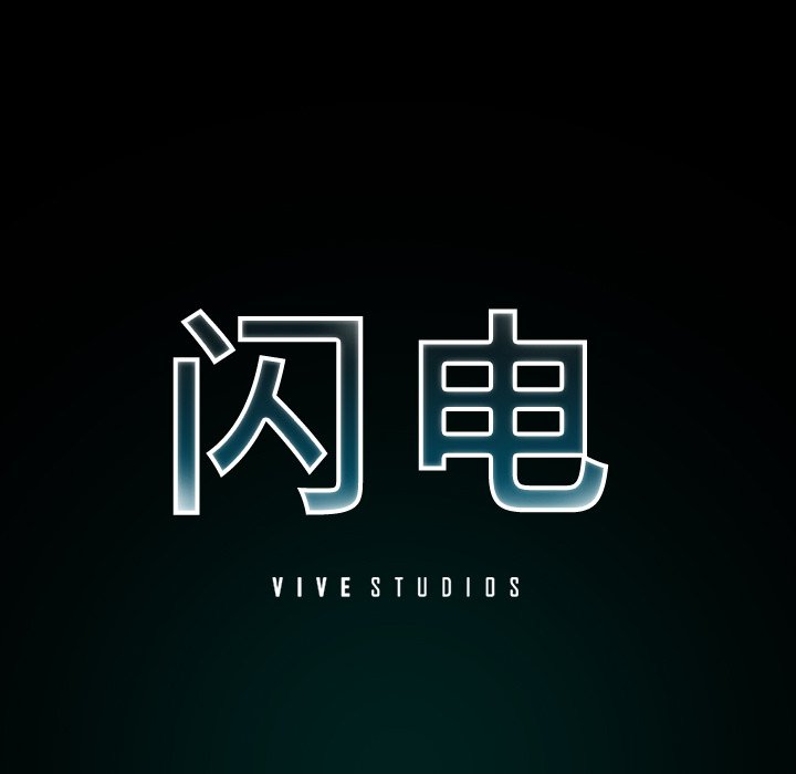 第5話 - 第8张