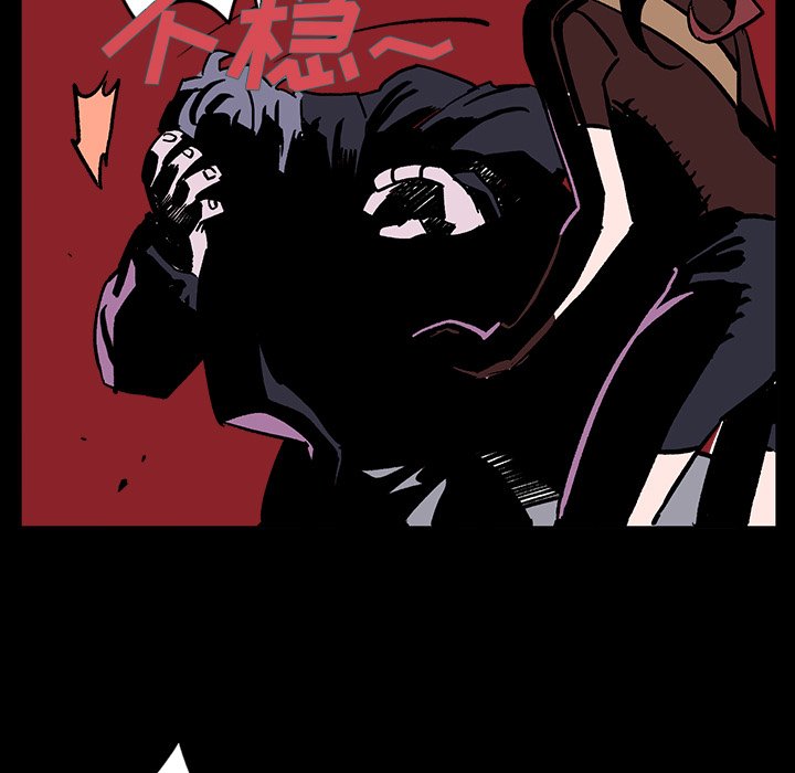 第5話 - 第95张