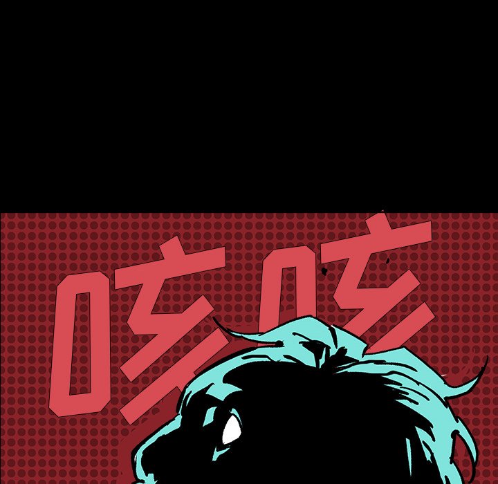 第5話 - 第98张