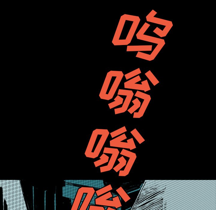 第6話 - 第10张